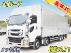 いすゞ ギガ ウイング車 大型 2PG-CYJ77D 年式 R7