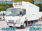 いすゞ エルフ 冷凍バン 小型 TPG-NPR85AN 年式 R1