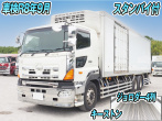 日野 プロフィア 冷凍バン 大型 QPG-FR1EXEG 年式 H27