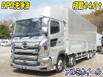 日野 プロフィア ウイング車 大型 2DG-FW1AHG 年式 H30