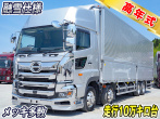 日野 プロフィア ウイング車 大型 2KG-FW1AHC 年式 R6