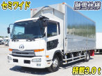 UDトラックス コンドル ウイング車 中型 TKG-MK38L 年式 H27