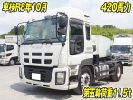 いすゞ ギガ トラクタ 大型 QKG-EXD52AE 年式 H27