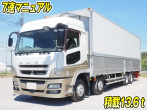 三菱ふそう スーパーグレート ウイング車 大型 QPG-FS64VZ 年式 H28