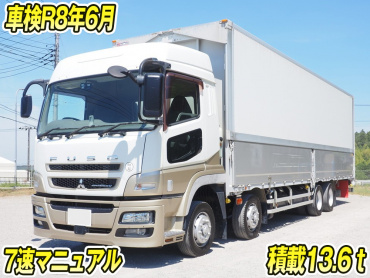 三菱スーパーグレートウイング大型QPG-FS64VZ年式H28