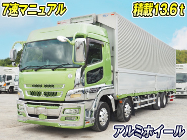 三菱スーパーグレートウイング大型QPG-FS64VZ年式H28
