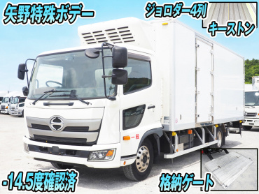 日野レンジャー冷凍バン中型2KG-FC2ABA年式R1