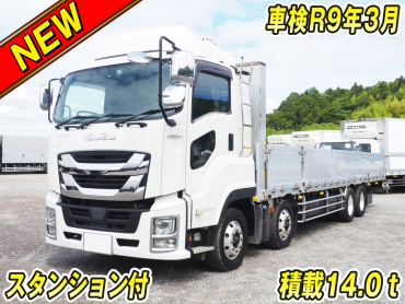 いすゞギガ平ボディ大型2PG-CYJ77C年式R1