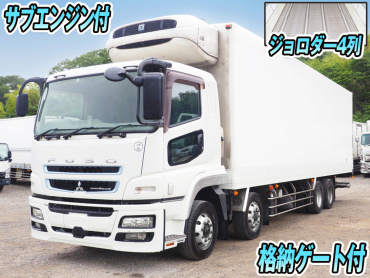 三菱スーパーグレート冷凍バン大型QPG-FS64VZ年式H29