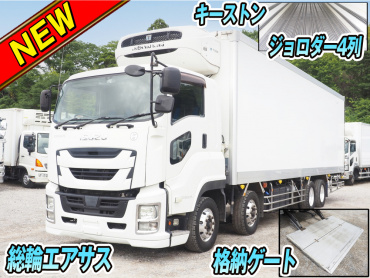 いすゞギガ冷凍バン大型QKG-CYJ77BA年式H28