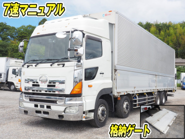 日野プロフィアウイング大型QPG-FW1EXEG年式H27