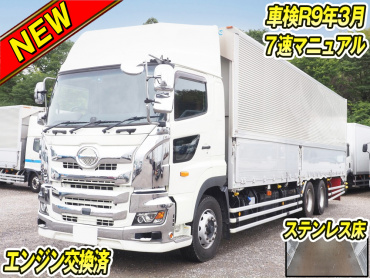 日野プロフィアウイング大型2DG-FR1AHG年式R2