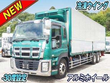 いすゞギガ冷凍ウイング大型QKG-CYL77A年式H27