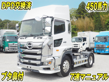 日野プロフィアトラクタ大型2DG-SH1EDGG年式R1