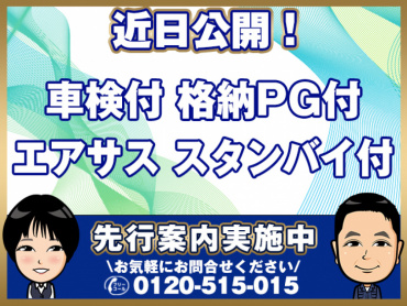 日野レンジャープロ冷凍バン中型TKG-FD9JLAG年式H29