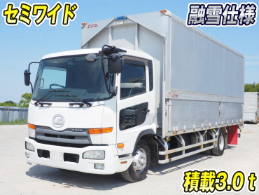 UDトラックスコンドルウイング中型TKG-MK38L年式H27