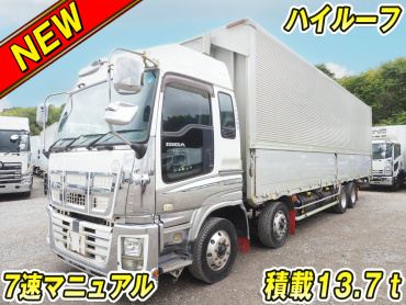 いすゞギガウイング大型LKG-CYJ77A年式H24