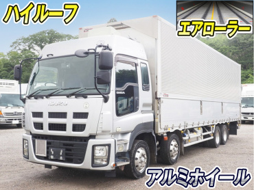 いすゞギガウイング大型QKG-CYJ77A年式H28