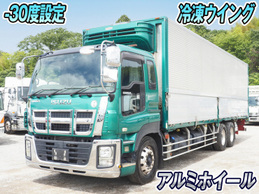 いすゞギガ冷凍ウイング大型QKG-CYL77A年式H27