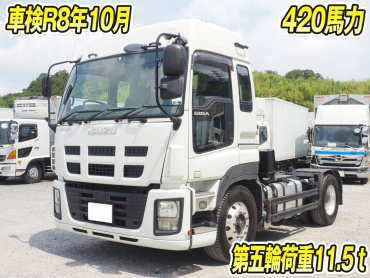 いすゞギガトラクタ大型QKG-EXD52AE年式H27