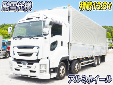 いすゞギガウイング大型QPG-CYJ77B年式H28