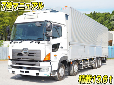 日野プロフィアウイング大型QPG-FW1EXEG年式H28