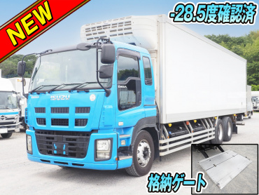 いすゞギガ冷凍バン大型QKG-CYL77AZ年式H28