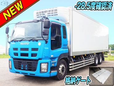 いすゞギガ冷凍バン大型QKG-CYL77AZ年式H28