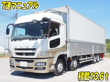 三菱スーパーグレートウイング大型QPG-FS64VZ年式H28