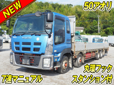 いすゞギガ平ボディ大型QKG-CYJ77A年式H27