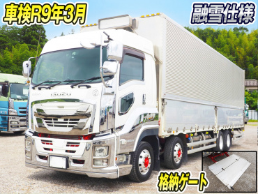 いすゞギガウイング大型2KG-CYJ77C年式H30
