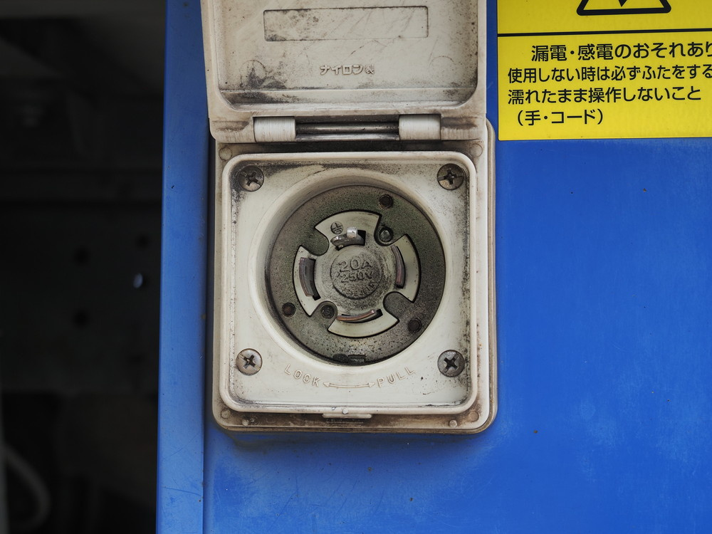いすゞ エルフ 冷凍バン 小型 BKG-NMR85AN 年式 H21[写真12]