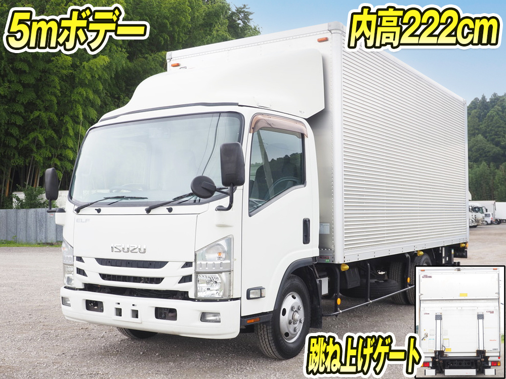 いすゞ エルフ バン車 小型 TRG-NPR85AN 年式 H28[写真01]
