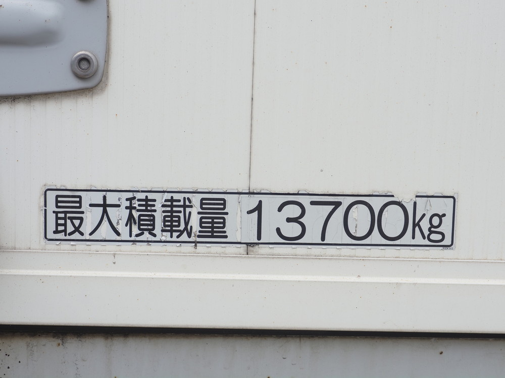 いすゞ ギガ ウイング車 大型 QKG-CYJ77B 年式 H29[写真24]