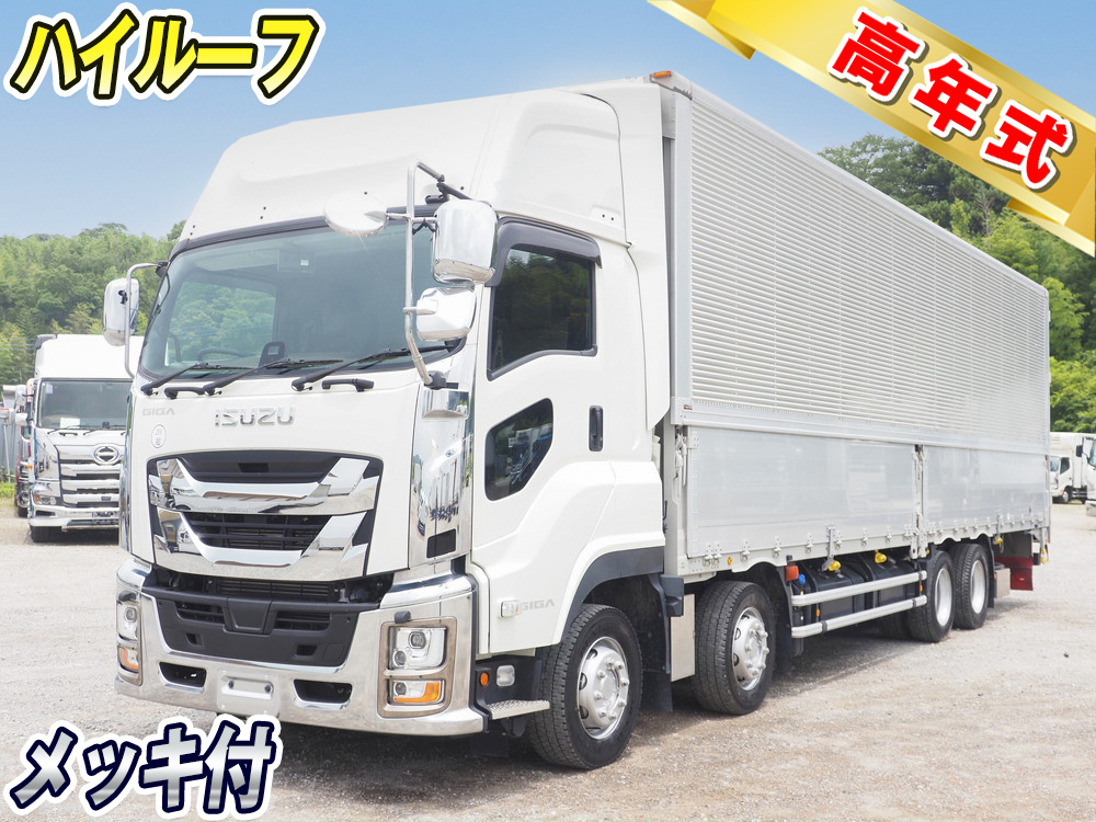 いすゞ ギガ ウイング車 大型 2PG-CYJ77D 年式 R7[写真01]