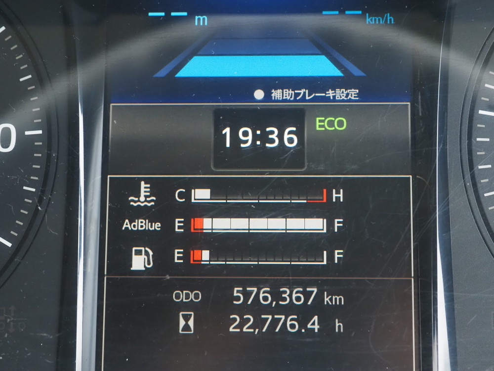 日野 レンジャー ウイング車 中型 2PG-FD2ABA 年式 H30[写真30]