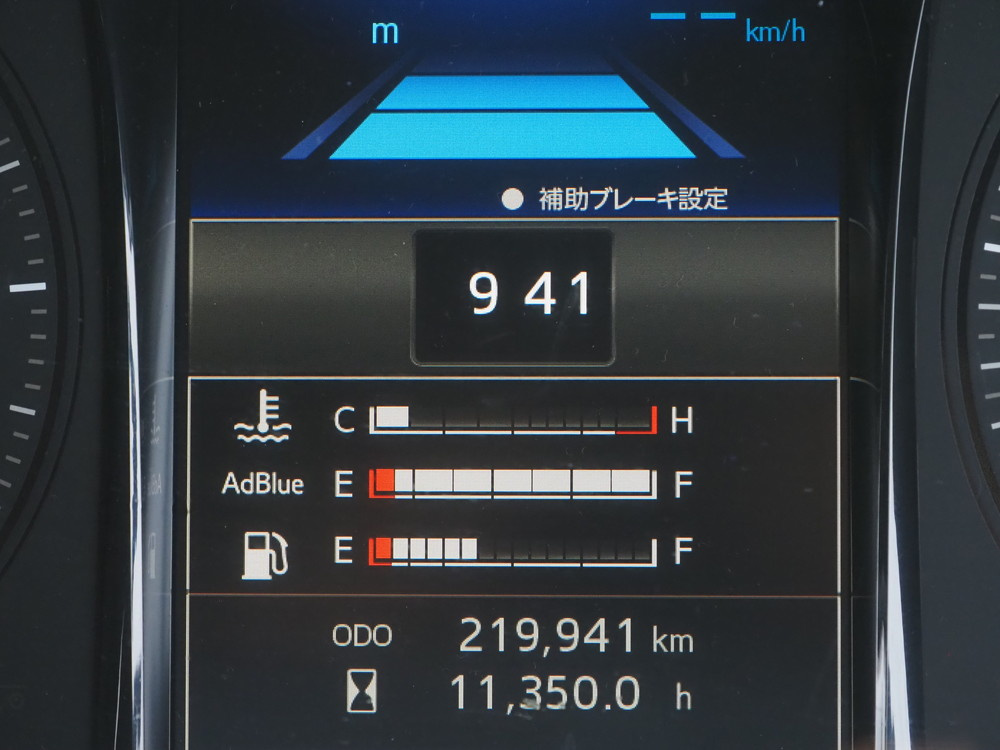 日野 レンジャー ウイング車 中型 2PG-FD2ABG 年式 R3[写真38]