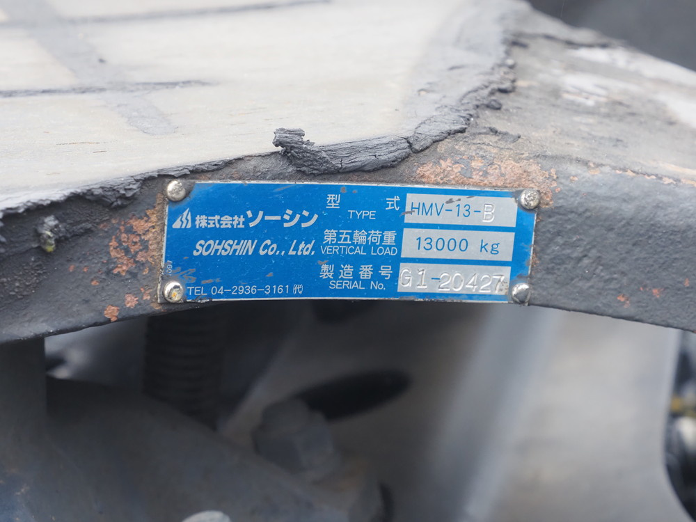 日野 プロフィア トラクタ 大型 QPG-SH1EDDG 年式 H28[写真19]