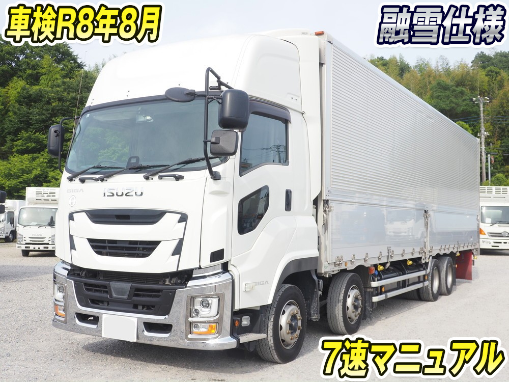 中古いすゞのウイング車(大型)ギガ R2 2PG-CYJ77Cの詳細 | 中古