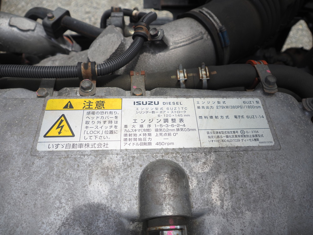 いすゞ ギガ ウイング車 大型 QPG-CYJ77B 年式 H29[写真46]