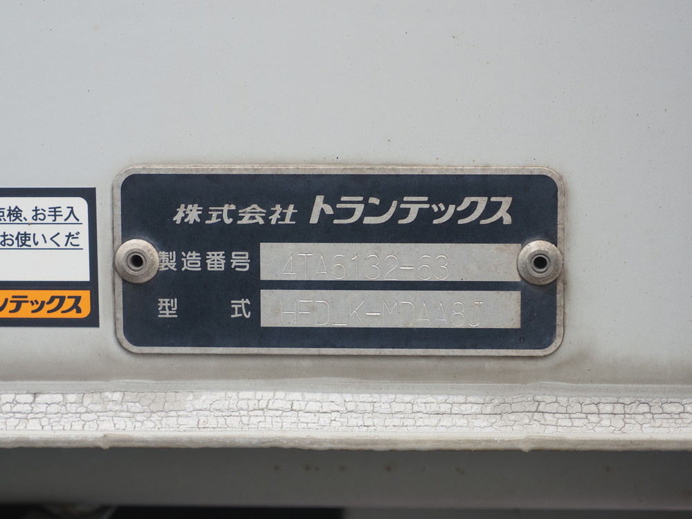日野 レンジャープロ ウイング車 中型 TPG-FD7JLAG 年式 H28[写真28]