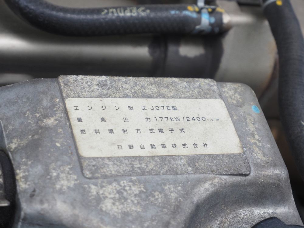 日野 レンジャープロ ウイング車 中型 TPG-FD7JLAG 年式 H28[写真47]