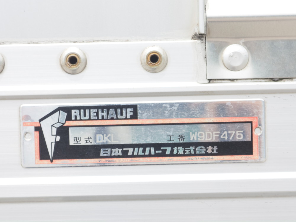 いすゞ ギガ ウイング車 大型 QKG-CYJ77A 年式 H27[写真32]