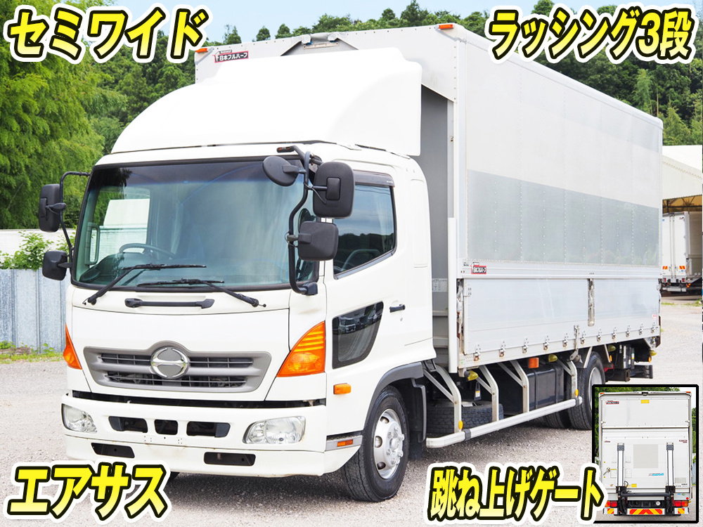 日野 レンジャープロ ウイング車 中型 TKG-FD9JLAG 年式 H26[写真01]