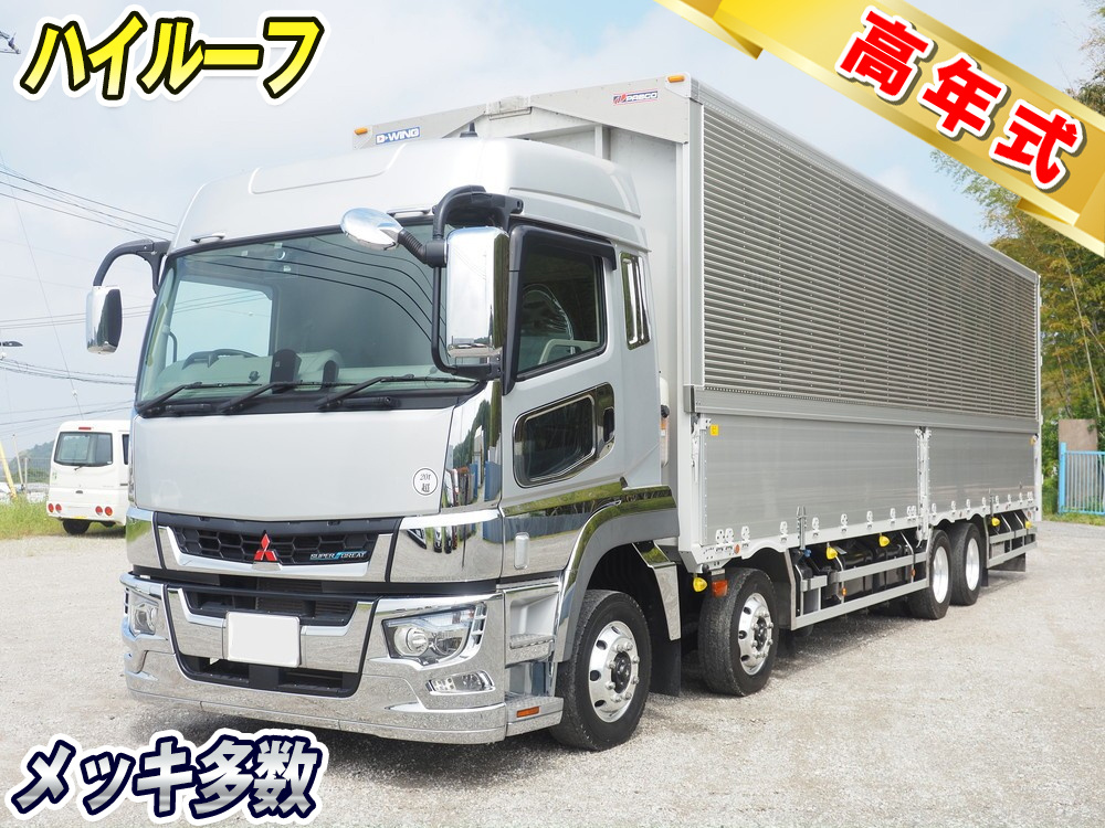 三菱ふそう スーパーグレート ウイング車 大型 2PG-FS74HZ 年式 R6[写真01]