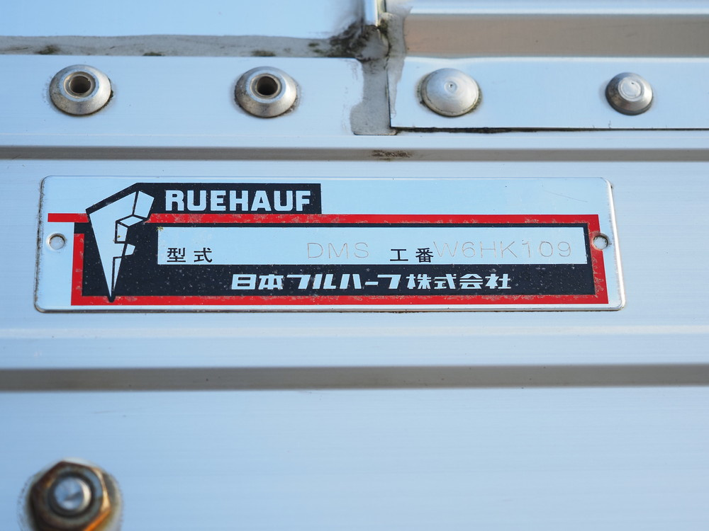 いすゞ フォワード ウイング車 中型 2RG-FRR90S2 年式 H30[写真24]