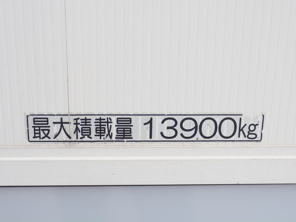 いすゞ ギガ ウイング車 大型 QKG-CYJ77B 年式 H29[写真32]