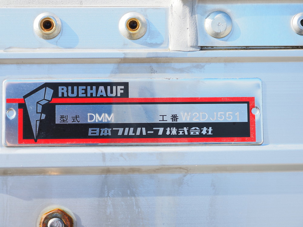 いすゞ エルフ ウイング車 小型 2RG-NPR88AN 年式 R2[写真29]