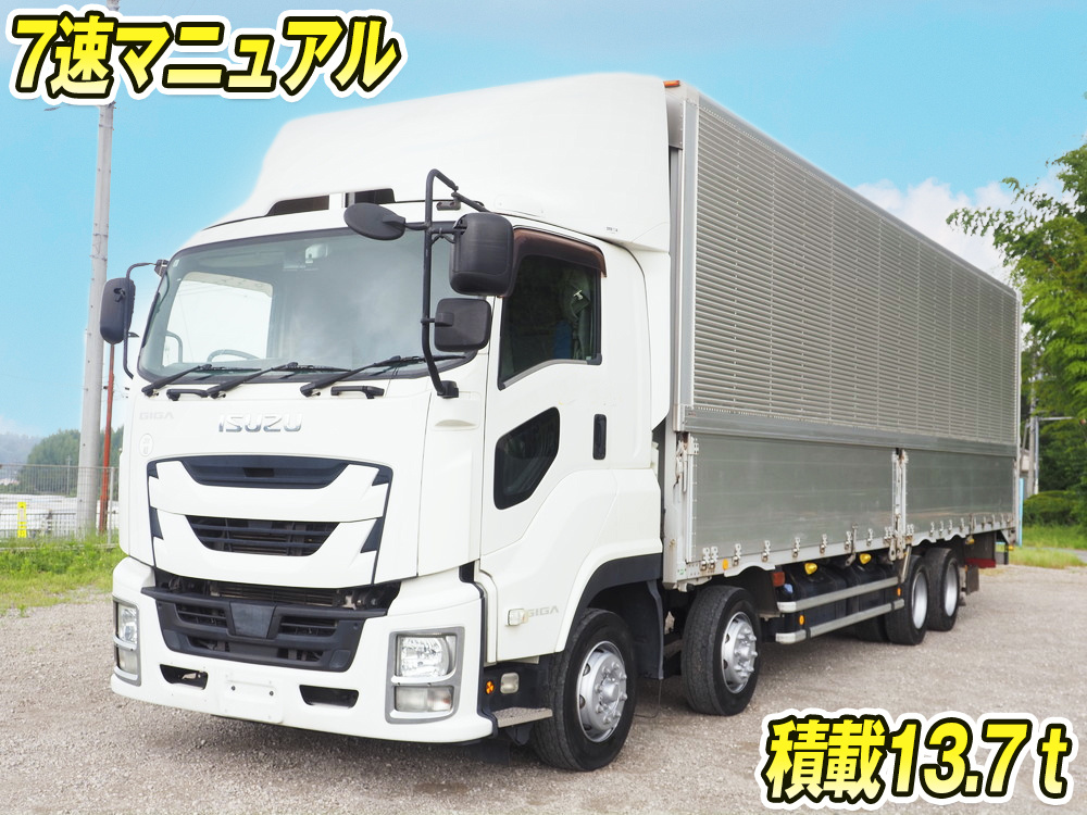 いすゞ ギガ ウイング車 大型 QKG-CYJ77B 年式 H29[写真01]