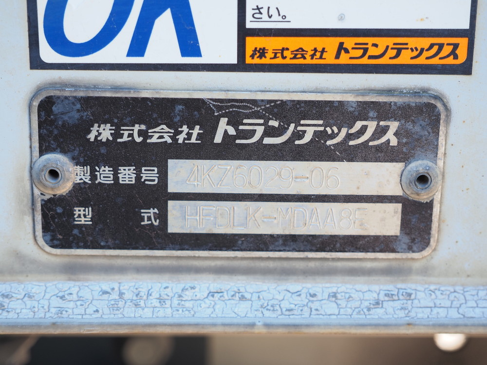 日野 レンジャープロ ウイング車 中型 TKG-FD9JLAA 年式 H26[写真18]